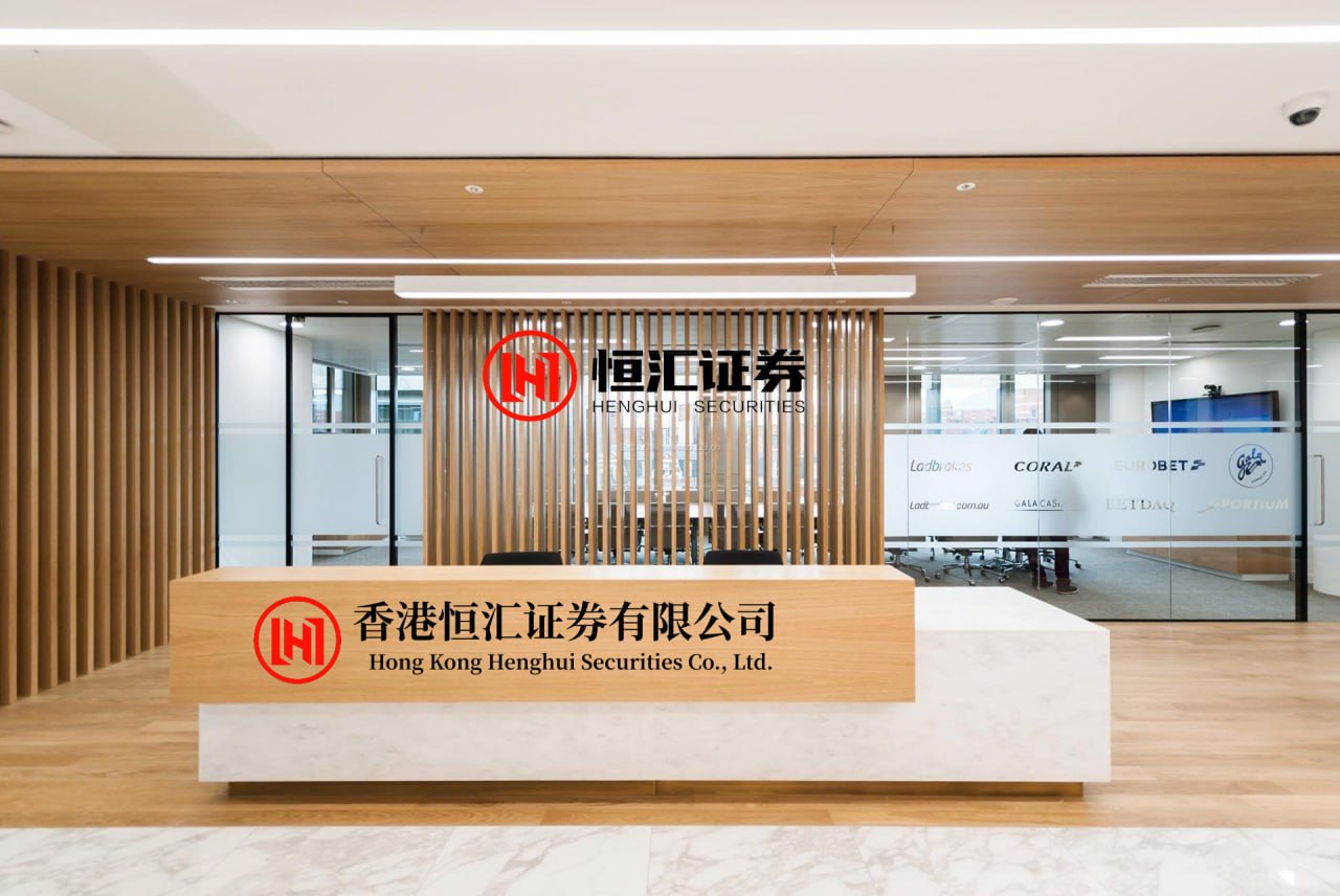 股易配 广晟铜业递表港交所：核心尾矿库剩余服务年限已不足10年，控股股东兼客户与大供应商